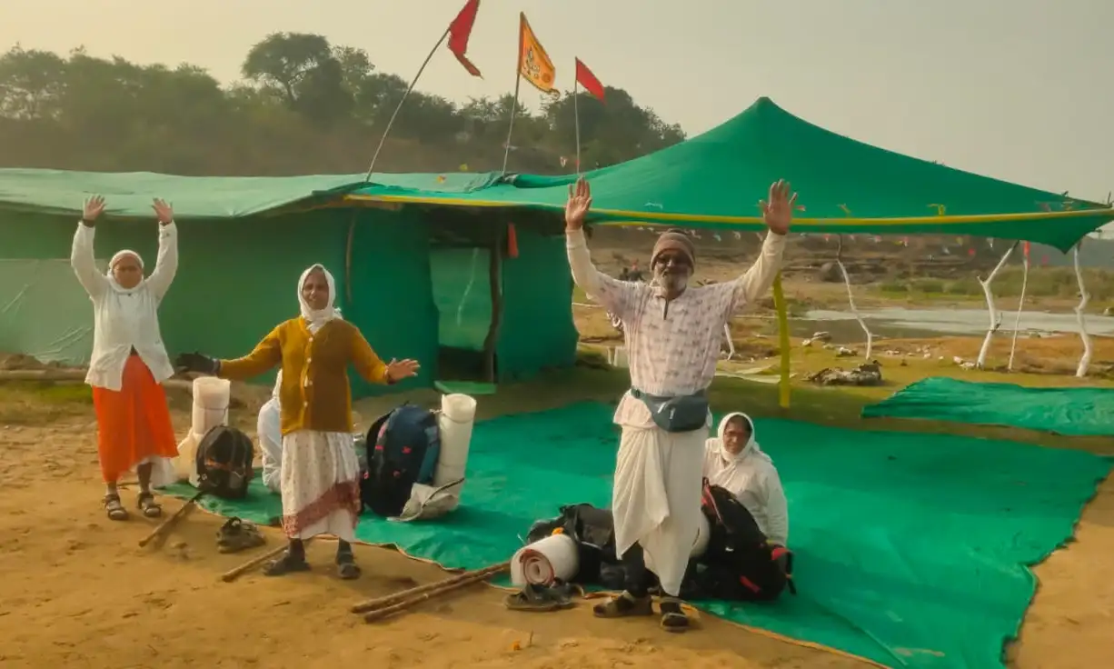 कथा 1